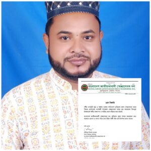 কুড়িগ্রামে প্রাইমারী শিক্ষক নিয়োগ পরীক্ষায় অসদুপায় অবলম্বন করায় বিএনপি নেতা বহিষ্কার