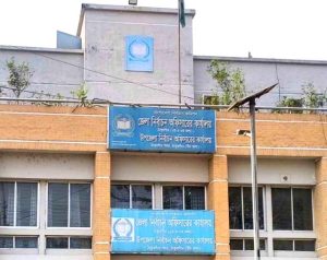 ঠাকুরগাঁওয়ের তিনটি আসনে ৫ বারের এমপিসহ ১৪ প্রার্থীর জামানত বাজেয়াপ্ত