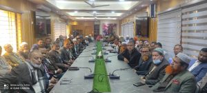 ত্রয়োদশ জাতীয় সংসদ নির্বাচন ও গণভোট-২০২৬ ঘিরে ভুরুঙ্গামারীতে ভোটকেন্দ্র প্রধানদের সাথে মতবিনিময় সভা