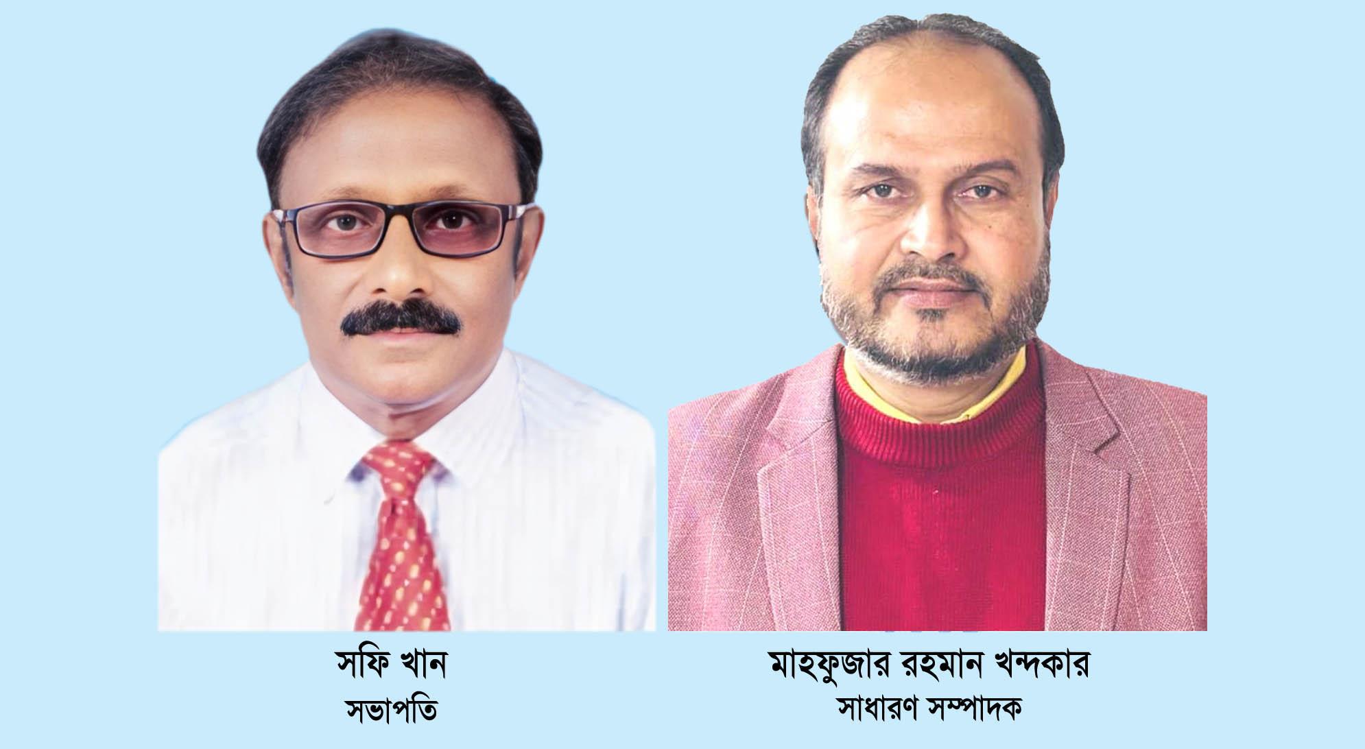 সভাপতি সফি খান, সাধারণ সম্পাদক মাহফুজার কুড়িগ্রাম প্রেসক্লাবের দ্বি-বার্ষিক নির্বাচনে কমিটি ঘোষণা