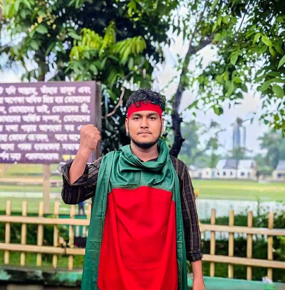 গণভোটের পক্ষে ফেসবু'কে ছাত্রদল নেতার পোস্ট অতঃপর এক ঘণ্টার মধ্যে বহিষ্কার