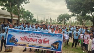 খানসামায় বাল্যবিয়ে ও যৌন হয়রানি প্রতিরোধে সাইকেল র‍্যালি