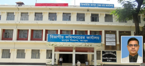 সাংবাদিক লাঞ্ছনার ঘটনায় এশিয়ান বাংলা নিউজ পরিবারের  তীব্র নিন্দা, দোষীদের শাস্তির দাবি