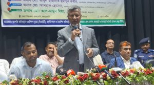 জয়পুরহাটে জন প্রশাসন ও খাদ্য প্রতিমন্ত্রী সেমিনার