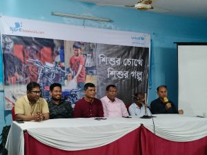 কুড়িগ্রামে শিশু সাংবাদিকদের ফলোআপ কর্মশালা অনুষ্ঠিত