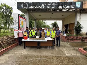 কচাকাটায় অভিনব কৌশলে গাঁজা পাচারের চেষ্টা, পুলিশের হাতে আটক  মাদক কারবারি।
