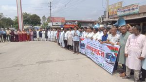 ভূরুঙ্গামারী-ঢাকা বাস ডে এন্ড নাইট কোচ সার্ভিস  পুনরায়  চালুর দাবিতে মানববন্ধন