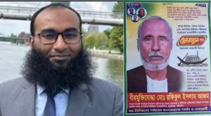 নৌকা মার্কার সাবেক চেয়ারম্যান প্রার্থীর ছেলে এখনও নাগেশ্বরীর ইউএনও, নিরপেক্ষতা নিয়ে প্রশ্ন