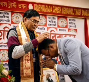 গুরু পূর্ণিমায় আমার কল্পগুরুকে নিবেদন  অন্তর্জ্যোতির এক নীরব উপাসনা
