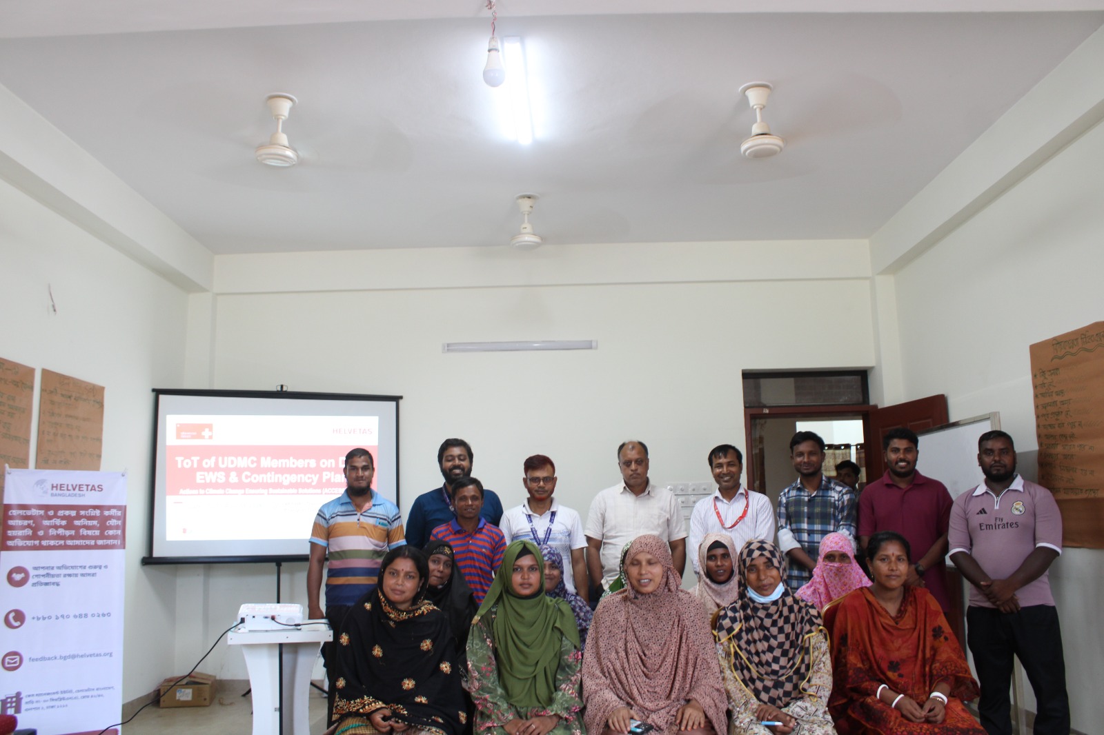 কুড়িগ্রামে ইউনিয়ন দুর্যোগ ব্যবস্থাপনা কমিটির সদস্যদের দুই দিনব্যাপী প্রশিক্ষণ অনুষ্ঠিত