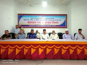 জুলাই গণঅভ্যুত্থান দিবস-২০২৬ উপলক্ষে দেবীগঞ্জে আলোচনা সভা ও পুরস্কার বিতরণ